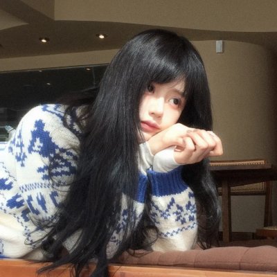 姓科的人